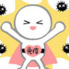 Thumbnail of new posts 080